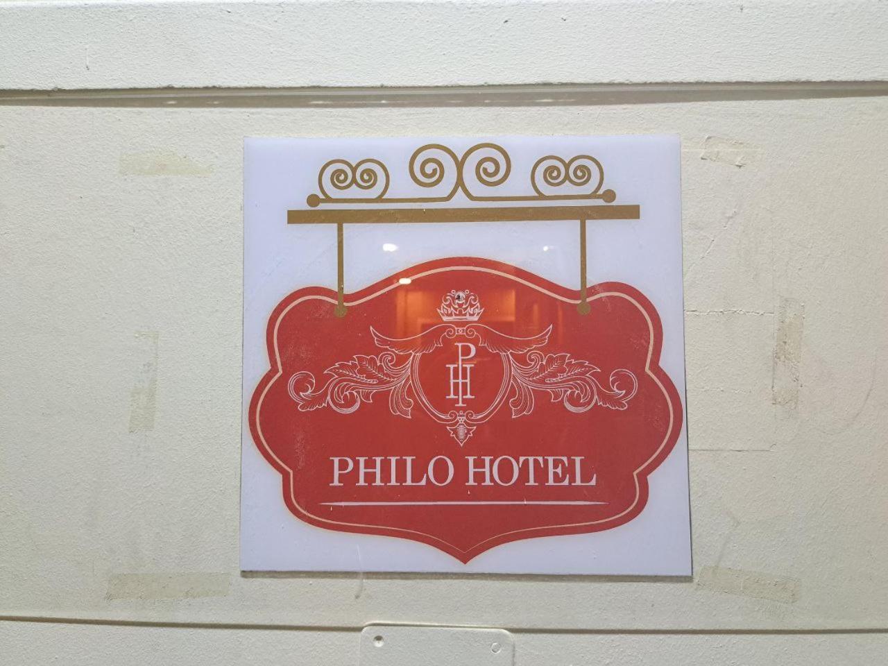 Philo Hotel Kairo Exterior foto